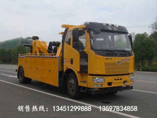 解放拖吊型清障車(國(guó)六)